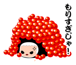 IKURA CHAN sticker #5343478