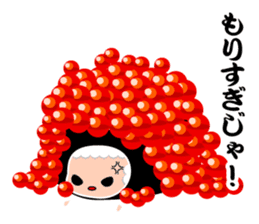 IKURA CHAN sticker #5343478
