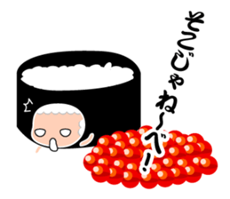 IKURA CHAN sticker #5343480