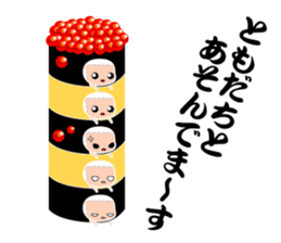 IKURA CHAN sticker #5343483