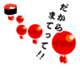 IKURA CHAN sticker #5343484