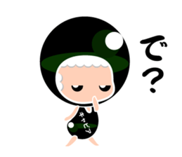 IKURA CHAN sticker #5343494