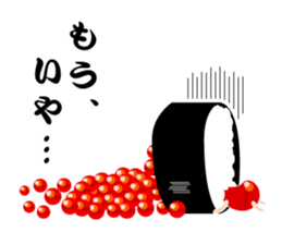 IKURA CHAN sticker #5343497