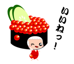 IKURA CHAN sticker #5343500