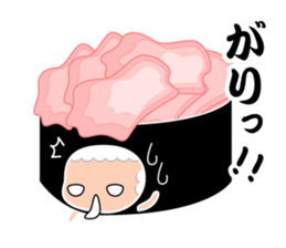 IKURA CHAN sticker #5343501