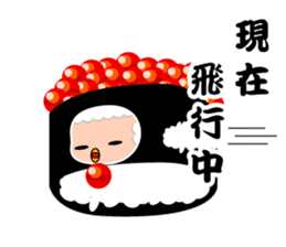 IKURA CHAN sticker #5343503