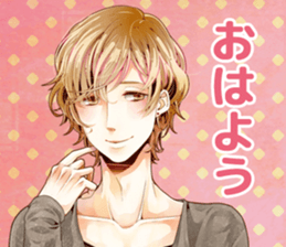 Sashi-Nomi, Aisare Sticker sticker #5343523