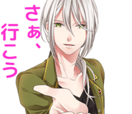 Sashi-Nomi, Aisare Sticker sticker #5343526