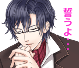 Sashi-Nomi, Aisare Sticker sticker #5343532