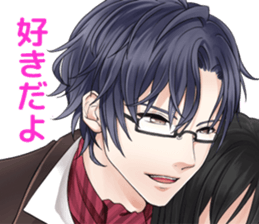 Sashi-Nomi, Aisare Sticker sticker #5343533