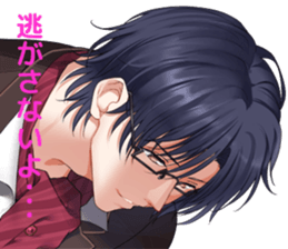 Sashi-Nomi, Aisare Sticker sticker #5343535