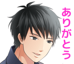 Sashi-Nomi, Aisare Sticker sticker #5343536