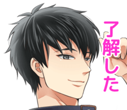 Sashi-Nomi, Aisare Sticker sticker #5343540