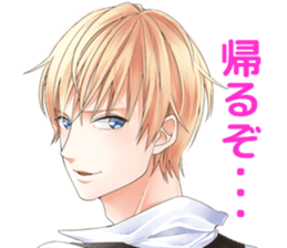 Sashi-Nomi, Aisare Sticker sticker #5343545