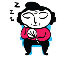 A-ma sticker #5343604