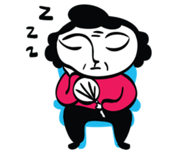 A-ma sticker #5343604