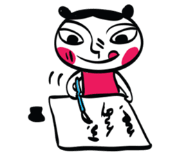 A-ma sticker #5343605