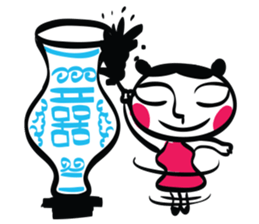 A-ma sticker #5343609