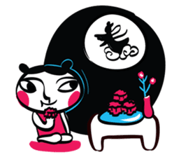 A-ma sticker #5343619