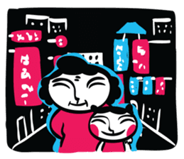 A-ma sticker #5343622