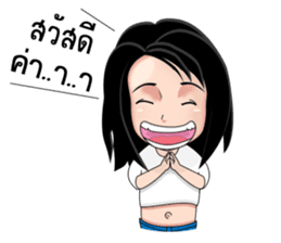 Baitong sticker #5343668