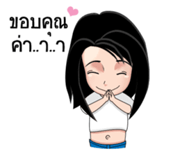 Baitong sticker #5343669