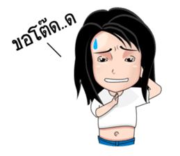 Baitong sticker #5343670