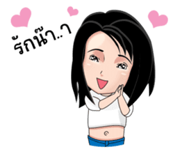 Baitong sticker #5343673