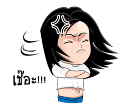 Baitong sticker #5343674