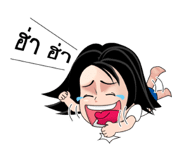 Baitong sticker #5343676