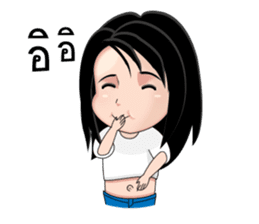 Baitong sticker #5343677