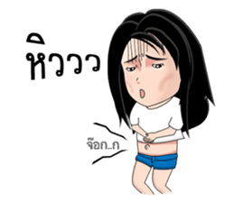 Baitong sticker #5343678