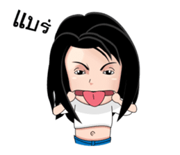 Baitong sticker #5343679