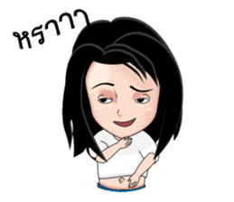 Baitong sticker #5343682