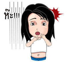 Baitong sticker #5343683