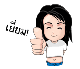 Baitong sticker #5343684