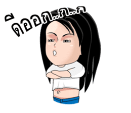 Baitong sticker #5343687