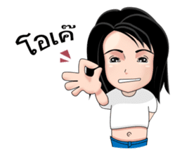 Baitong sticker #5343688