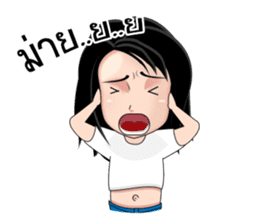 Baitong sticker #5343689