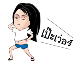 Baitong sticker #5343691