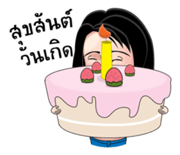 Baitong sticker #5343692