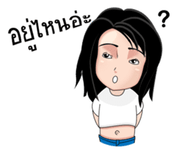 Baitong sticker #5343693