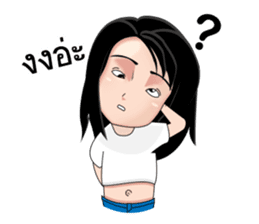 Baitong sticker #5343694