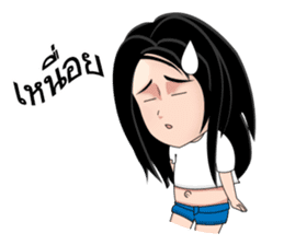 Baitong sticker #5343695