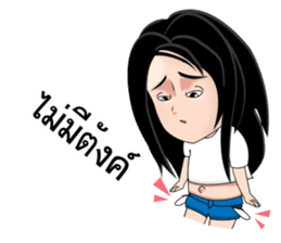 Baitong sticker #5343702