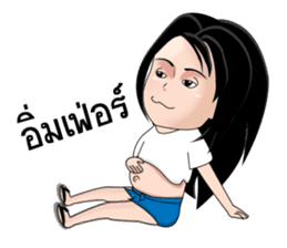 Baitong sticker #5343704