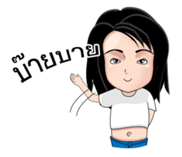 Baitong sticker #5343705