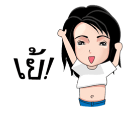 Baitong sticker #5343706