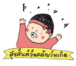 Mr.Nonpi sticker #5343947