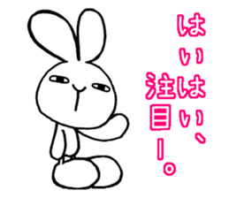 Arrogant rabbit sticker #5344108
